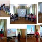 8 июня День Пушкина