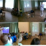интердентос