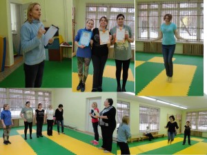 Скакалка