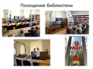 Слайд1