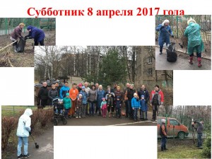 Слайд1